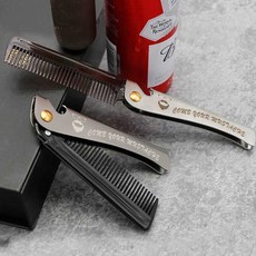 머리 미니빗 접을수있는 트립 출장 붓 이동 휴대용 여행 27244PC 1(EA), 갈색