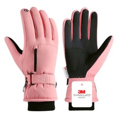 3M保暖防水機車手套，觸控螢幕設計，防滑耐磨，冬季騎行必備, 【升級口袋款】粉