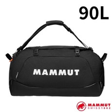 MAMMUT 長毛象 Cargon 旅行袋 90L 背提兩用行李袋, 1個