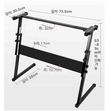 장구 거문고 받침대 상품 지지대 스태드 연주 국악기, 1개, 바퀴 없음