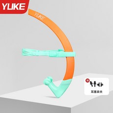 스노클 아쿠아스피어 레귤러 마이클 블랙그레이 mp 전문가용 입문용 수영 터키옥 마스크 오렌지 펠프스