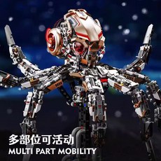 기계 문어 인테리어 장식 조립 블록, 기계 문어(1768pcs), 기계 문어(1768pcs), 1개