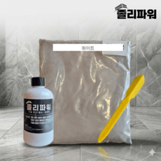 욕실 타일 줄눈 및 졸리컷 셀프 세트 (아덱스FG4 + 메지강화제), 1개, 화이트