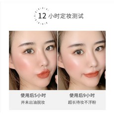 星閃銀河定妝噴霧100ml, 1個