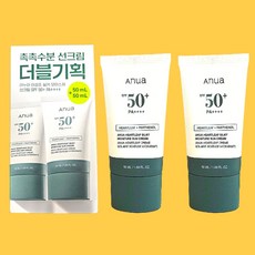 아누아 선크림 어성초 실키 모이스처 썬크림 선로션 주름 미백 기능성, 2개, 50ml