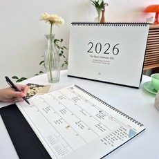 2026 모뉴 더베이직 캘린더 2XL 1개 (B4 대형 탁상달력 음력 큰글씨 큰숫자 큰칸 칸넓은 메모 업무 사무실 학교 스케줄)