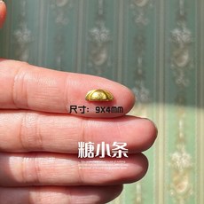 糖小條 迷你娃屋微縮白色小號掛鉤, 1個, 金色元寶把手