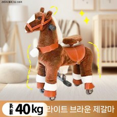 승용 완구 어린이탈것 말모양점핑토이 기계식승마완구 성인용탈것 어린이놀이기구 점핑승용선물 흔들목마, 5호(40kg 이하), 1개