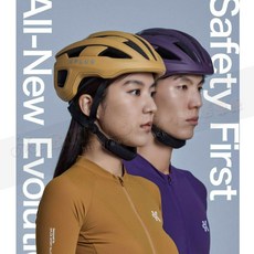 KPLUS 亞洲頭型公路車安全帽 NOVA Mips Air Node系統 公路競速休閒適用, 迷霧紫,L(59-62cm), 1個