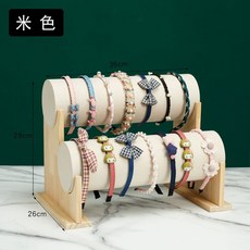 머리띠정리대 헤어밴드 악세사리 원통형 초대형 싱글 보관, 이중 튜브 36cm 베이지