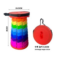 접이식 스툴 조절 및 개폐식 휴대용 야외 여행 낚시 가정용 플라스틱 소형, 1) Rainbow Orange