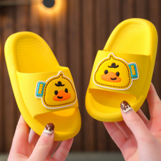아기 오리 슬리퍼 욕실화 유아 아동 어린이 동물