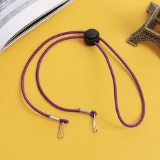 끈조절 마스크 스트랩 퍼플 마스크줄