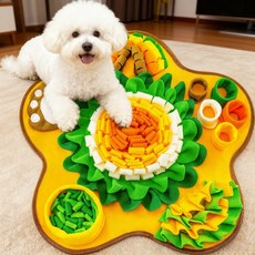 PawJoy 강아지노즈워크 장난감 플라워 당근밭 담요 매트, 1개, 노란색