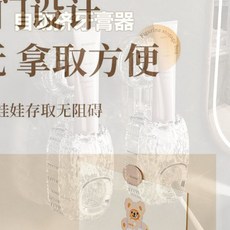 自動擠牙膏器 浴室壁掛式免打孔牙膏分配器, 1個, Y0639升級擠藥膏器材料說明02