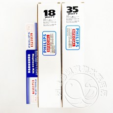 Mr. Aqua 水族先生 殺菌燈零件 燈管 變壓器, 1個, 變壓器( 安定器)  9W, 其他顏色