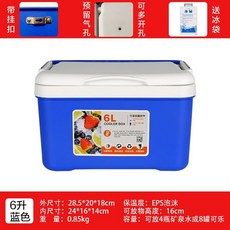 釣蝦箱 蝦箱組合 釣蝦工具箱 附增氧泵 釣魚養蝦小箱 活餌箱 活蝦箱 小型魚箱 氧氣泵 魚桶 小釣箱, 6升藍色無氣泵(帶孔帶掛扣)