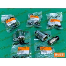 【汽車零件專家】三菱 VIRACE 1.8 FREECA 2.0 MB803905 點菸器 點煙器 點菸器頭 點煙器頭, 1個