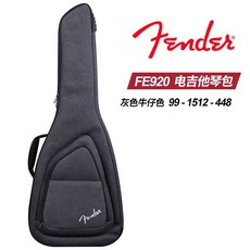 FB610 일렉트릭 베이스 4현 어반기어 맥케이건 FB620