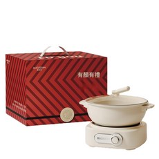 MAGISEAN 家用分體式火鍋料理鍋, 禮盒裝