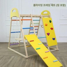 원목 실내 정글짐 놀이터 사다리 놀이시설 클라이밍 원목정글짐 암벽등반 소근육 스윙, 1개, 등반 프레임 + 양면 미끄럼틀 + 그네