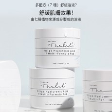 THE LAB by blanc doux Oligo Hyaluronic Acid 7 Multi-Formula Pad 類黃酮保濕修護棉片, 1個, 類黃酮保濕修護棉片 120g 90片