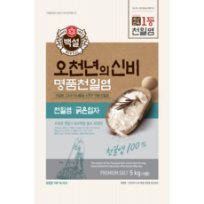 백설 오천년의 신비 명품천일염 굵은입자, 5kg, 1개