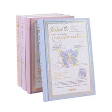 봄밤 버터플라이 A5 두꺼운 양장노트 / 감성 노트 필사노트, 1권, 스카이블루