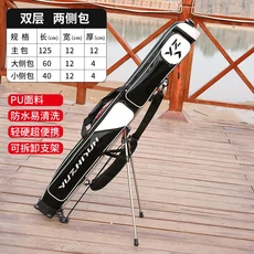 브래킷이 있는 낚싯대 가방 가벼운 다기능, 01  DW  Black 125   12
