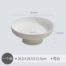 禾豆 水果盤, 小雅盤【白色】, 1個