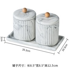陶瓷牙線盒 牙線收納盒 牙籤罐 輕奢高檔家用陶瓷牙綫牙簽筒罐桶棉簽收納盒, 大理石灰雙罐帶蓋子+托盤, 1個