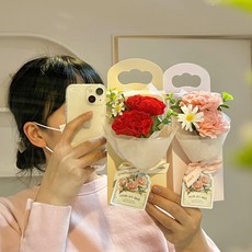 화밍 카네이션 용돈박스 스승의날 선생님 선물 감사, 1개, 분홍색