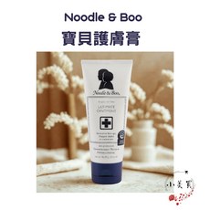 Noodle & Boo 寶貝護膚膏 美國 萬用膏, 1個, 96g 無盒 效期2027