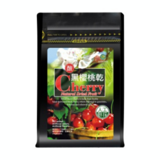 綠源寶 酸黑櫻桃乾150公克/包 (天然果乾 無添加色素香料 獨立包裝), 1個, 150g