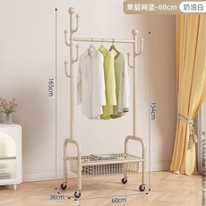 사계절 실내용 옷걸이 행거 스탠드형, 60cm 크림화이트 단층 6개 후크, 기본 색상