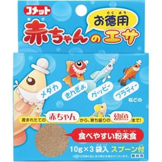 코멧 어린민물고기용 사료 10g × 3개입, 단품