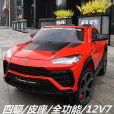蘭寶基尼兒童電動汽車 雙人四輪四驅遙控大越野車, 紅色四驅+皮座 +多功能 +普通電瓶, 1個