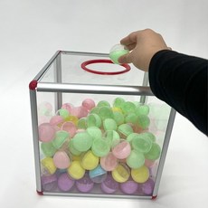 파티 뽑기 캡슐 통 45mm 20개, 1개