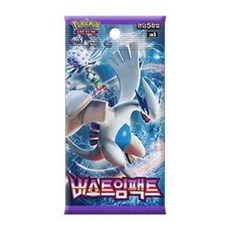 포켓몬스터 포켓몬카드 썬 & 문 확장팩 제 8탄 버스트 임팩트, 혼합 색상