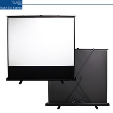 메이크더스크린 유압식스크린 MS-CU 시리즈, MS-CU60W