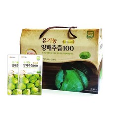 저온착즙 순수 유기농 양배추진액 60팩, 100ml, 60개