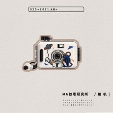 바보 카메라 필름 빈티지 필름 왕홍 선물 입문 카메라 스쿠버 스몰 카메라, 우주 비행사 S, 옵션1, 1개