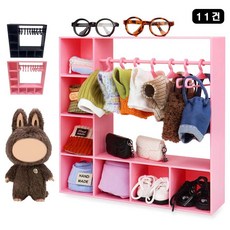 루베이 미니 인형 옷장 정리함 다격 분류 설계 모자/가방/ 신발 소품 수납, 핑크색, 1개