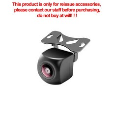 차량용 라디오 마더보드 액세서리, 01 accessories, 01 빠른  Mainland