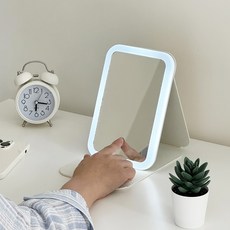 루시아이 심플 접이식 LED 조명 거울 3colors, 화이트