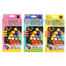 구슬퍼즐 3000 두뇌보드게임