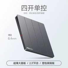 Ox Boox Note X5 케이스 BOOX 노트 T 103인치 투명 X5, 1개, AT. 슬림형 사개 일제어