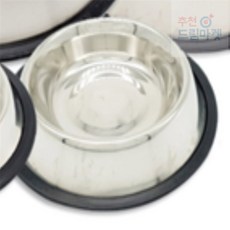 [Allhaving] 반려동물 스텐 식기 24온스 식사용품