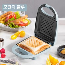 헬로라이노 에그샌드만들기 메이커 세트, Z3 모란디블루 520W 청소, 기본 색상