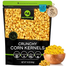 NUT CRAVINGS - Toasted Crunchy Corn Kernels - Original Flavor Roasted & Salted (16oz - 1 LB) Packed, 1 Pound (Pack of 1), Crunchy Corn Kernels Roasted S, 1개